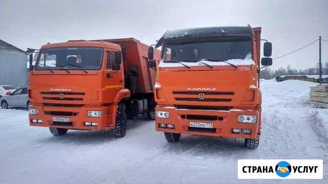 Услуги самосвалов 20т (20м3) Кольцово - изображение 1