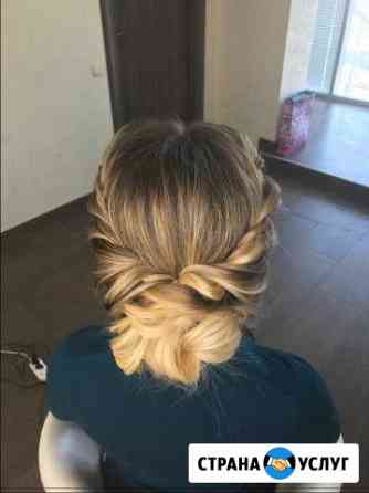 Прически,макияж Саратов