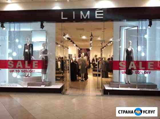 Наружная реклама Самара