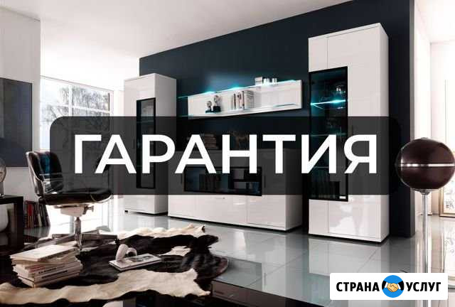Сборка мебели Хабаровск - изображение 1