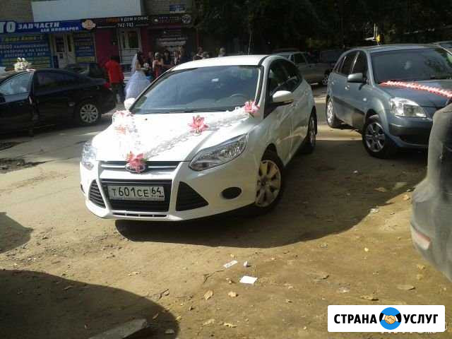 Автомобиль в свадебный кортеж Саратов - изображение 1