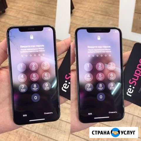 Замена стекла на iPhone X, Xs, XsMax Москва - изображение 1