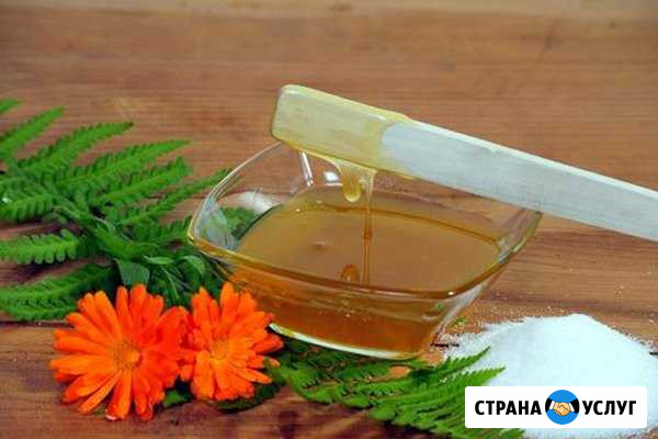 Эпиляция (Сахар- Воск ) принимаю в Ж. К Моложедный Краснодар - изображение 1