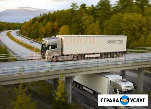 Грузоперевозки Вологда - изображение 1
