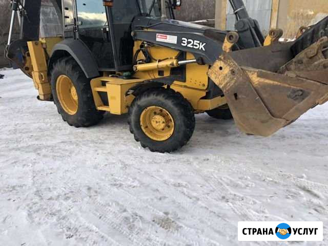 Аренда экскаватора-погрузчика с экипажем Новокуйбышевск - изображение 1