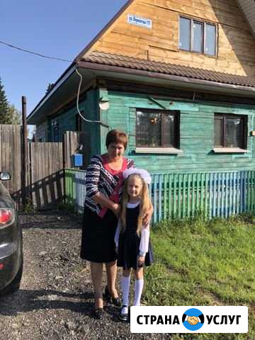 Подготовка детей к школе. Репетитор 1-4 классы Бийск - изображение 1