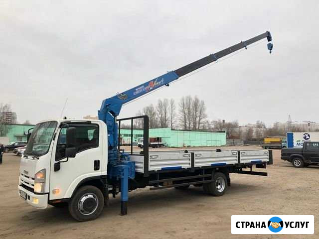 Аренда манипулятора / Воровайка / Аренда автовышки Началово - изображение 1