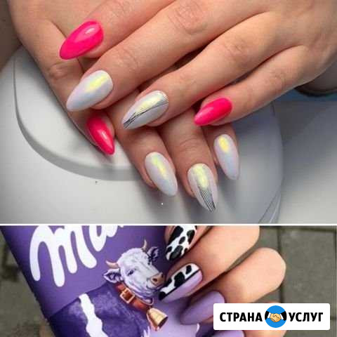Аппаратный маникюр+покрытие гель-лак Нижневартовск - изображение 1