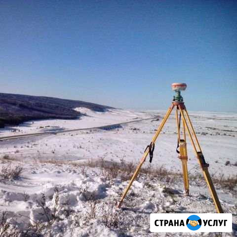 Геодезические услуги Советская Гавань - изображение 1