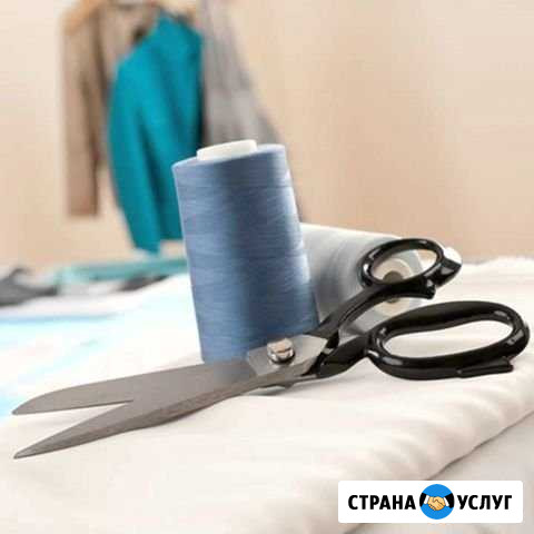 Ремонт одежды Воронеж - изображение 1