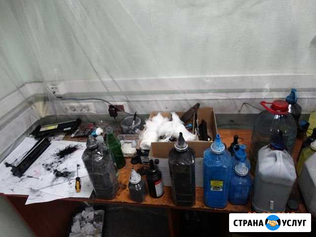 Ремонт оргтехники, заправка картриджей Бикин - изображение 1