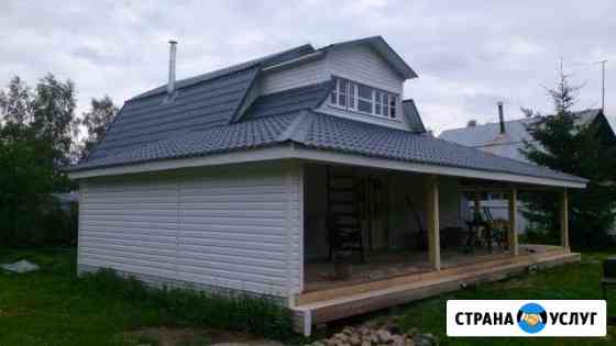 Кровля Череповец