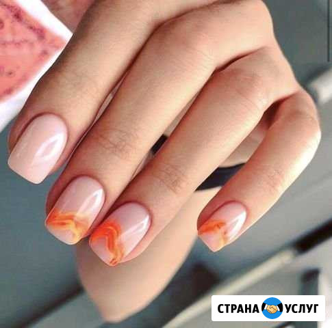 Маникюр Наращивание ногтей педикюр, мужской маникю Казань - изображение 1