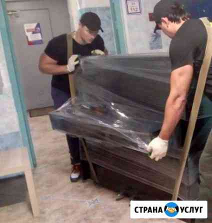 Грузчики.Перевозка Пианино,Такелажные работы Нижний Новгород