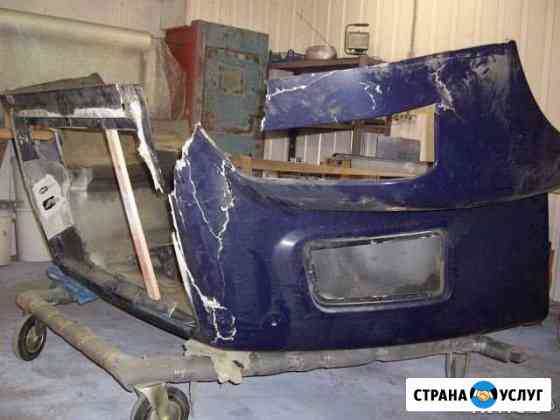 Ремонт авто пластика Великий Новгород