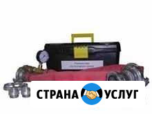 Проверка противопожарного водопровода Барнаул - изображение 1