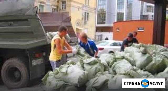 Вывоз строительного мусора Орёл - изображение 1