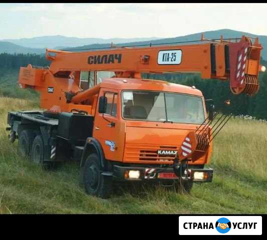 Услуги аренды Автокрана Нижний Новгород - изображение 1