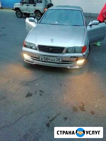 Сдам авто в аренду чайзера 100 Благовещенск - изображение 1