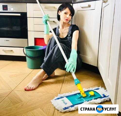 Услуги клининга Иркутск - изображение 1