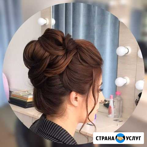 Причёски макияж Дербент - изображение 1