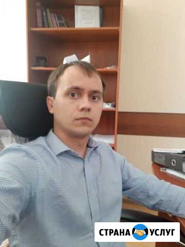 Юридическая помощь Волжский Волгоградской области - изображение 1