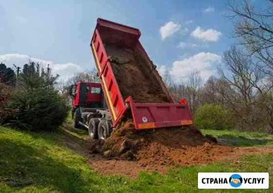 Приму грунт для отсыпки участка. Чёрное озеро Киров