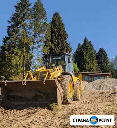 Экскаватор погрузчик, фронтальный погрузчик Вологда