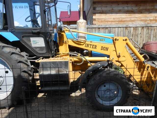 Экскаватор-погрузчик.Абакан Абакан - изображение 1