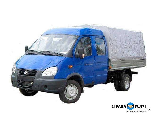 Грузоперевозки по городу и области Ж/Б изделия Волгоград - изображение 1