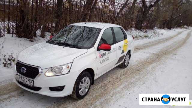 Аренда Datsun(новый) Ижевск - изображение 1