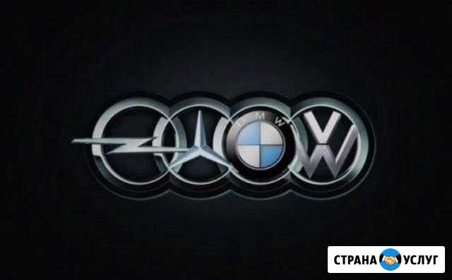 Диагностика VAG, VW, audi, skoda, seat Екатеринбург - изображение 1