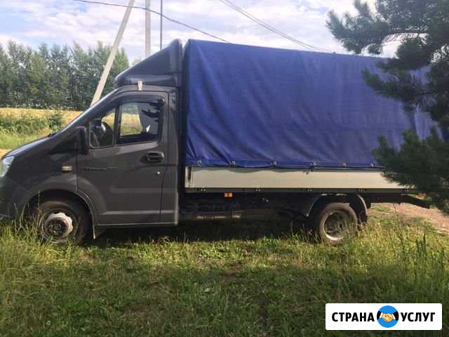 Грузоперевозки Набережные Челны - изображение 1