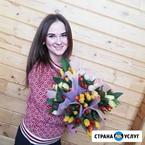 Психолог. Клинический психолог Новосибирск - изображение 1