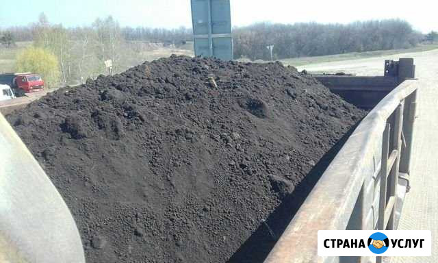 Чернозем а/м ЗИЛ Курск - изображение 1
