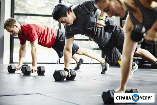 Спортивная подготовка Кострома - изображение 1