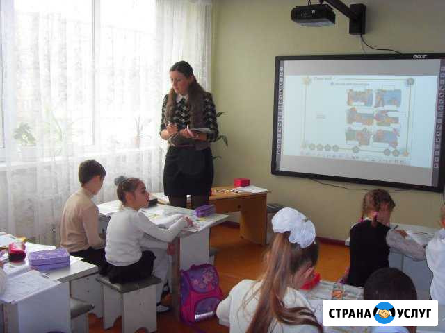 Репетитор по английскому языку Санкт-Петербург - изображение 1