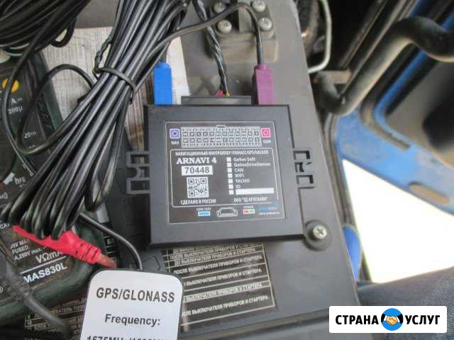 Мониторинг т/с, GPS/глонасс, контроль топлива Благовещенск - изображение 1