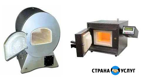 Термообработка сталей Рыбинск - изображение 1