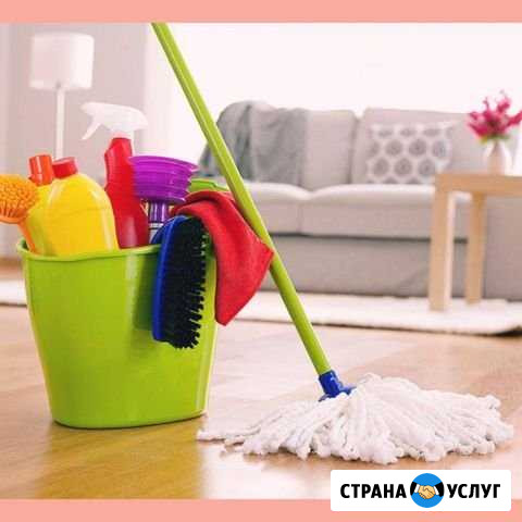 Горничная Нижневартовск - изображение 1