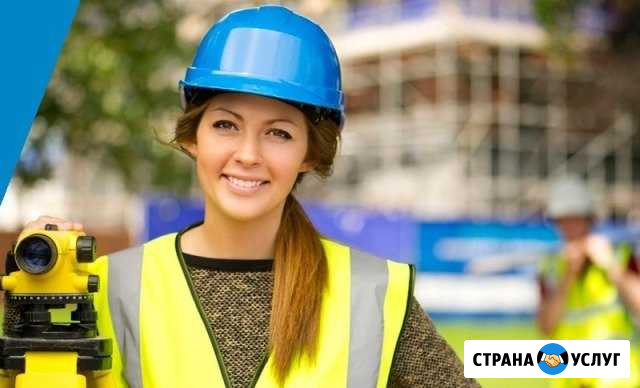 Межевание,Тех план,Кадастровый инженер,геодезист Уфа - изображение 1