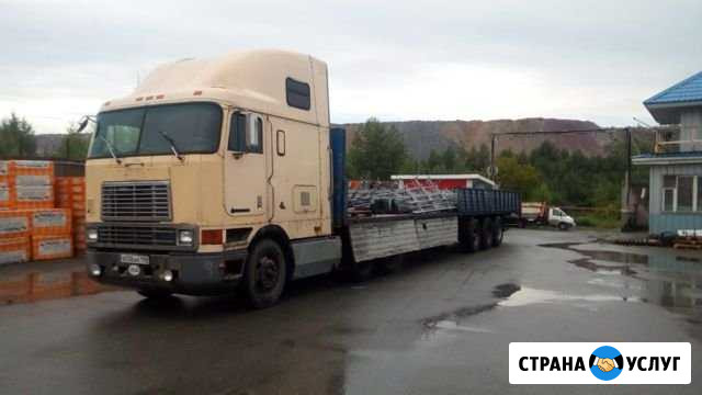 Грузоперевозки до 20 тонн Нижний Тагил - изображение 1