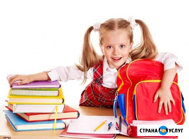 Подготовка к школе Бийск - изображение 1