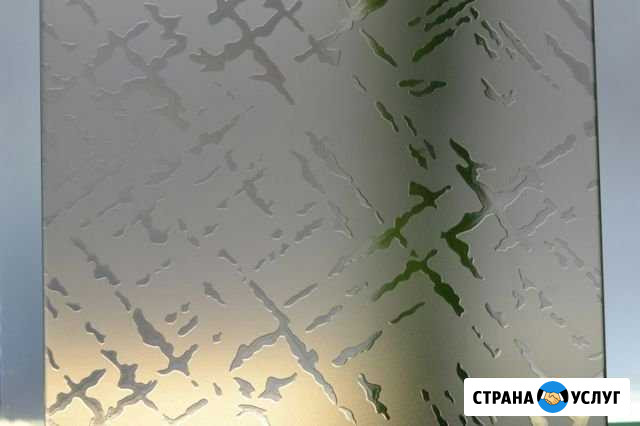 Резка стекла Старая Станица - изображение 1