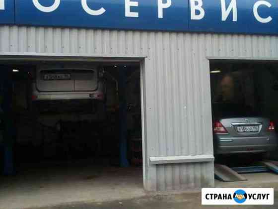 Ремонт автомобилей Екатеринбург