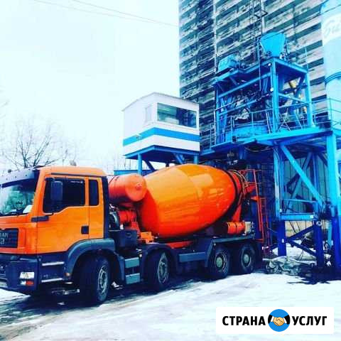 Купить бетон в Геленджике Геленджик - изображение 1