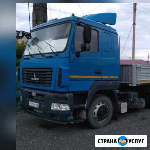 Длиномер Зеленодольск - изображение 1