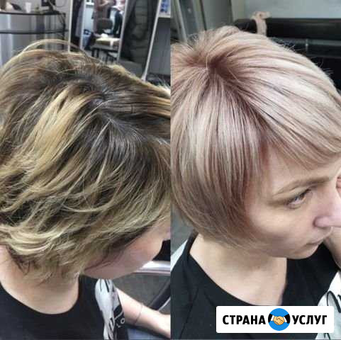 Мелирование Екатеринбург - изображение 1