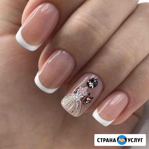 Гель лак, маникюр, педикюр в Самаре Самара - изображение 1