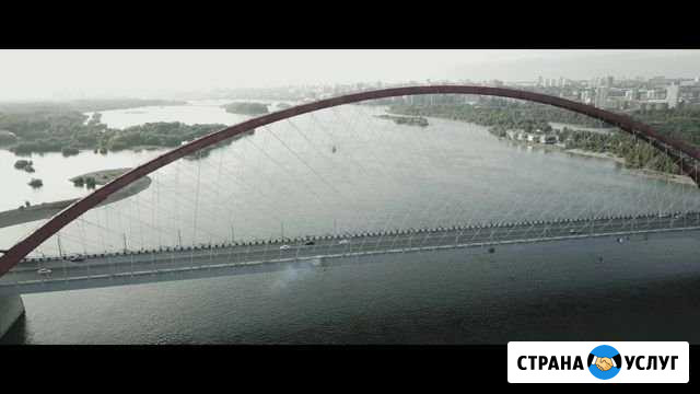Аэросъемка Новосибирск - изображение 1